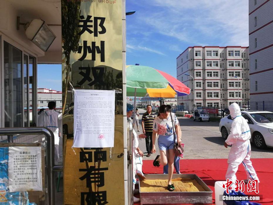 湖人攝影師在山火中失去家園 濃眉&范德彪等湖人球員為其捐款??