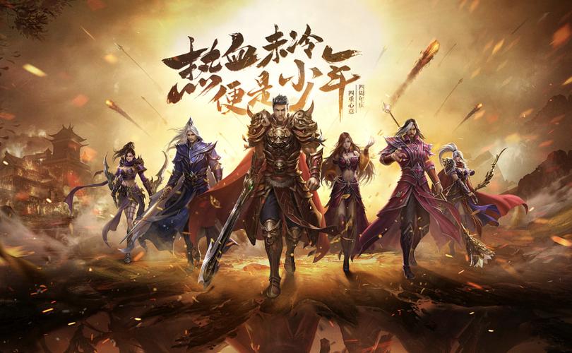 足球直播客戶(hù)端