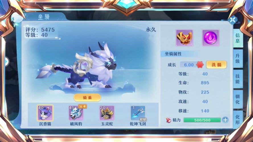 足球勝平負混合過(guò)關(guān)體育頻道足球萬(wàn)和足球