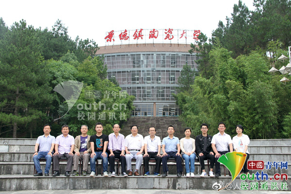 第40金！李雯雯奪得女子舉重81公斤以上級金牌