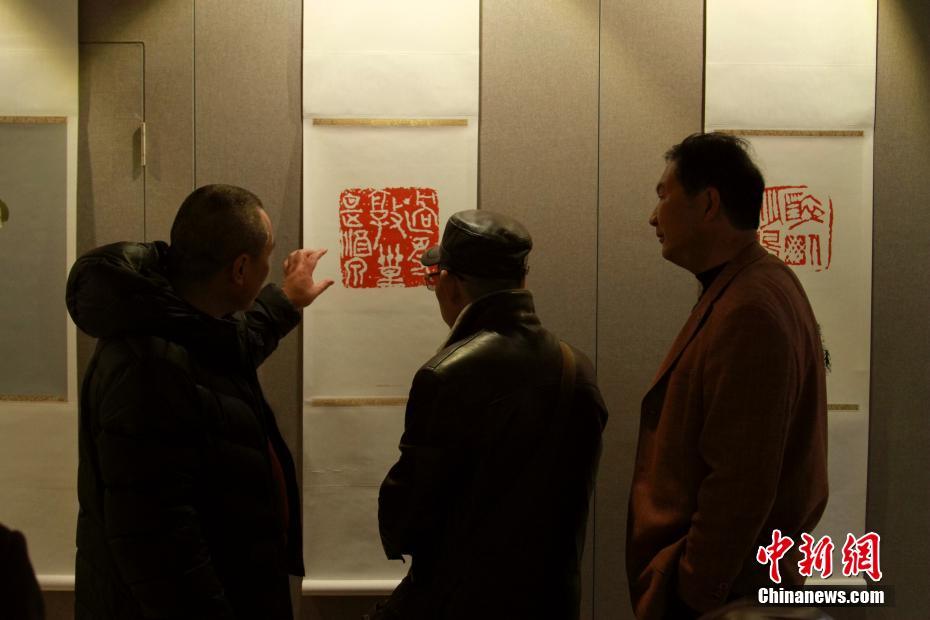 世界健身錦標賽在日本東京開(kāi)賽