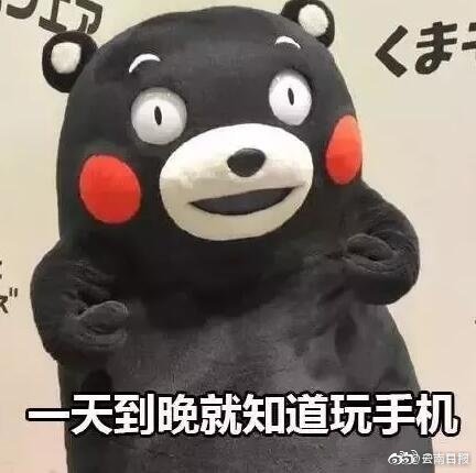 光榮宣布《三國志3》將登陸手機 7月發(fā)售、約122元本站