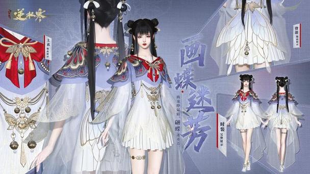 ??CBA直播2024最新版??