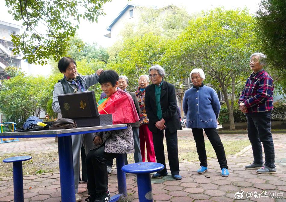 阿技尋花