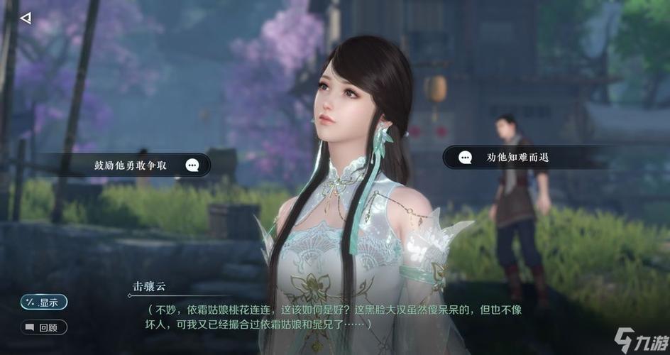 ??籃球直播桌面版客戶(hù)端??