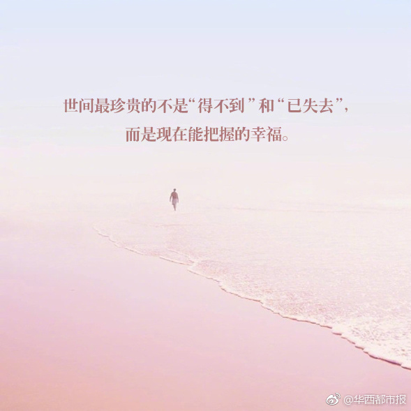 Vantage基金會(huì )助力Grab Indonesia賦能女性司機合作伙伴