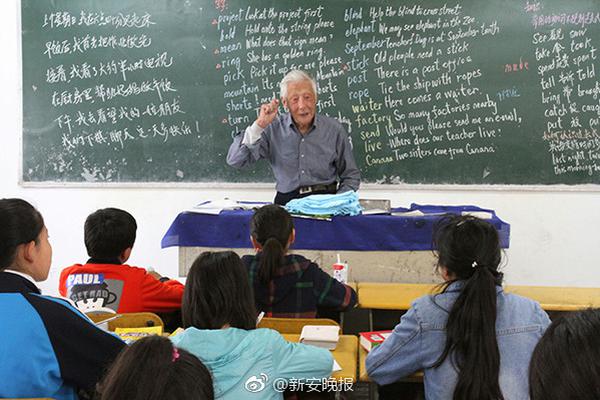最高法出臺98項政策舉措保障科技創(chuàng  )新