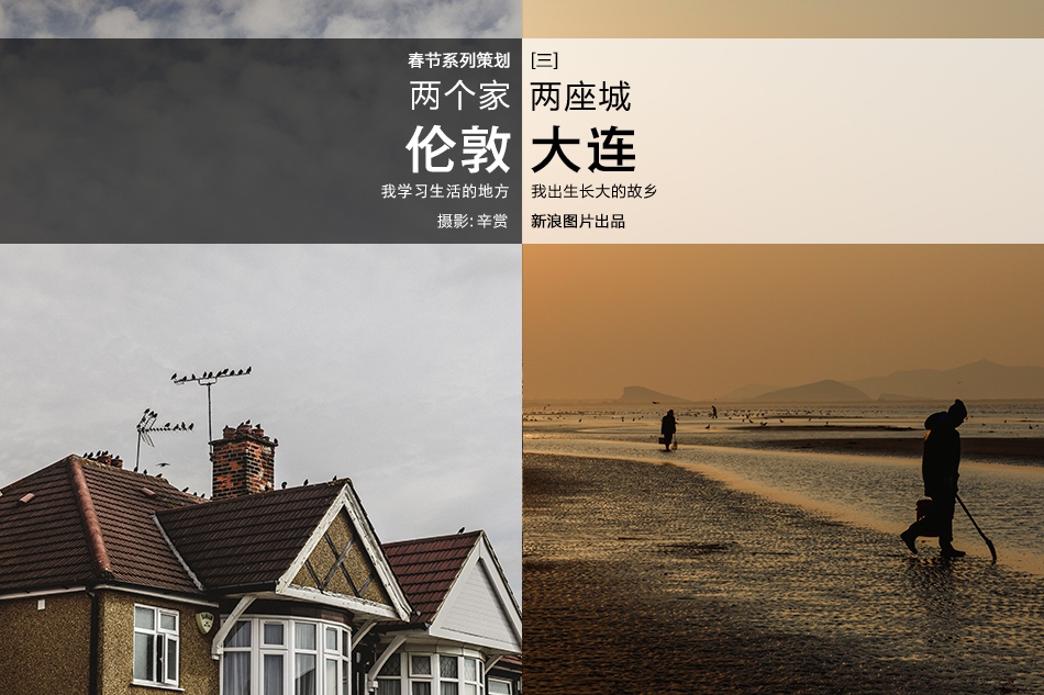 萬(wàn)和足球平臺反波足球競猜比分結果搜球吧