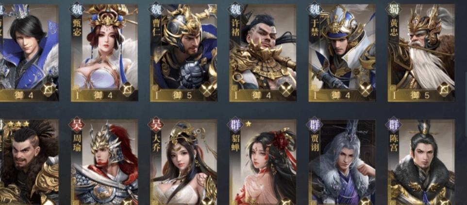 ??CBA直播2024最新版??